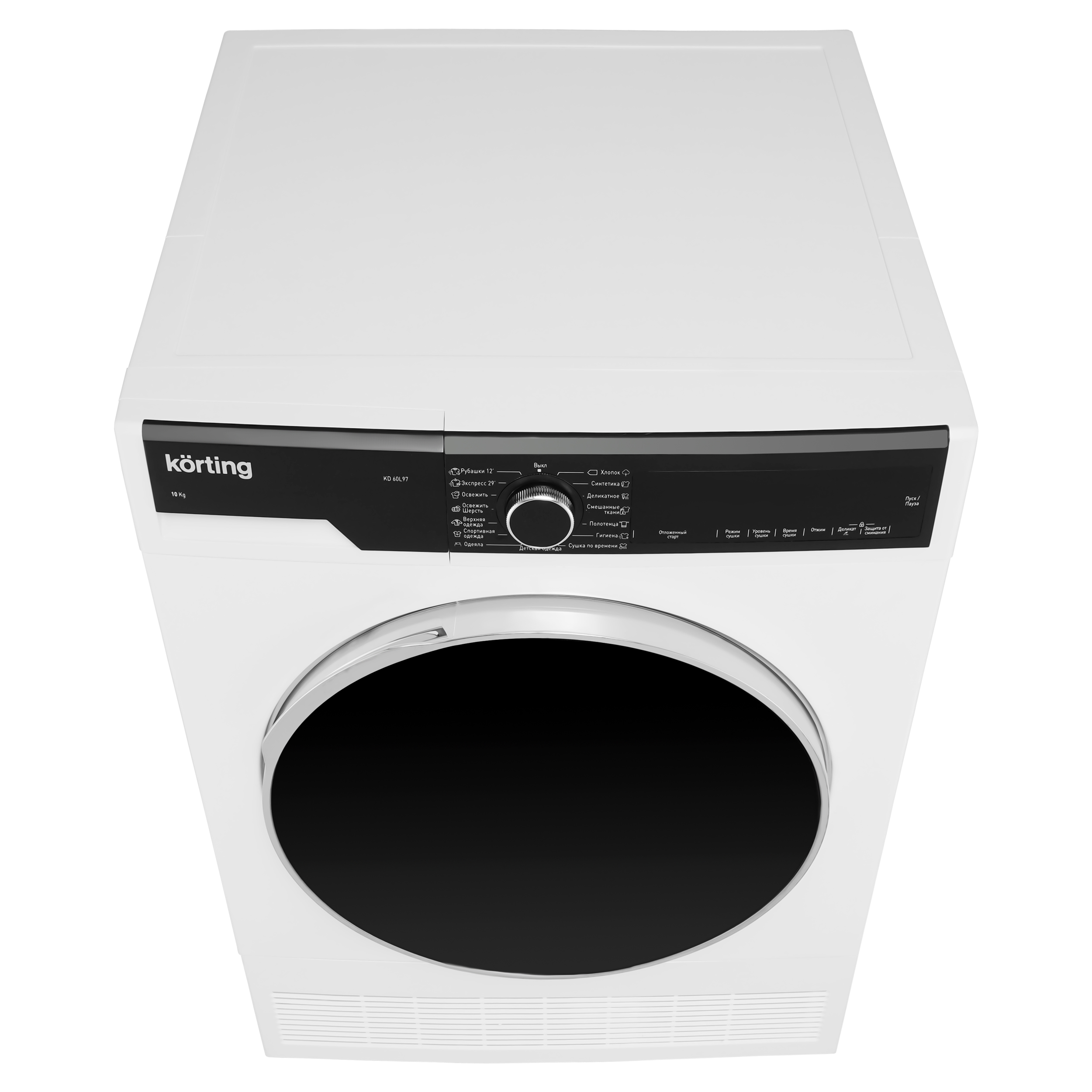 Сушильная машина KD 60L97 — изображение 3