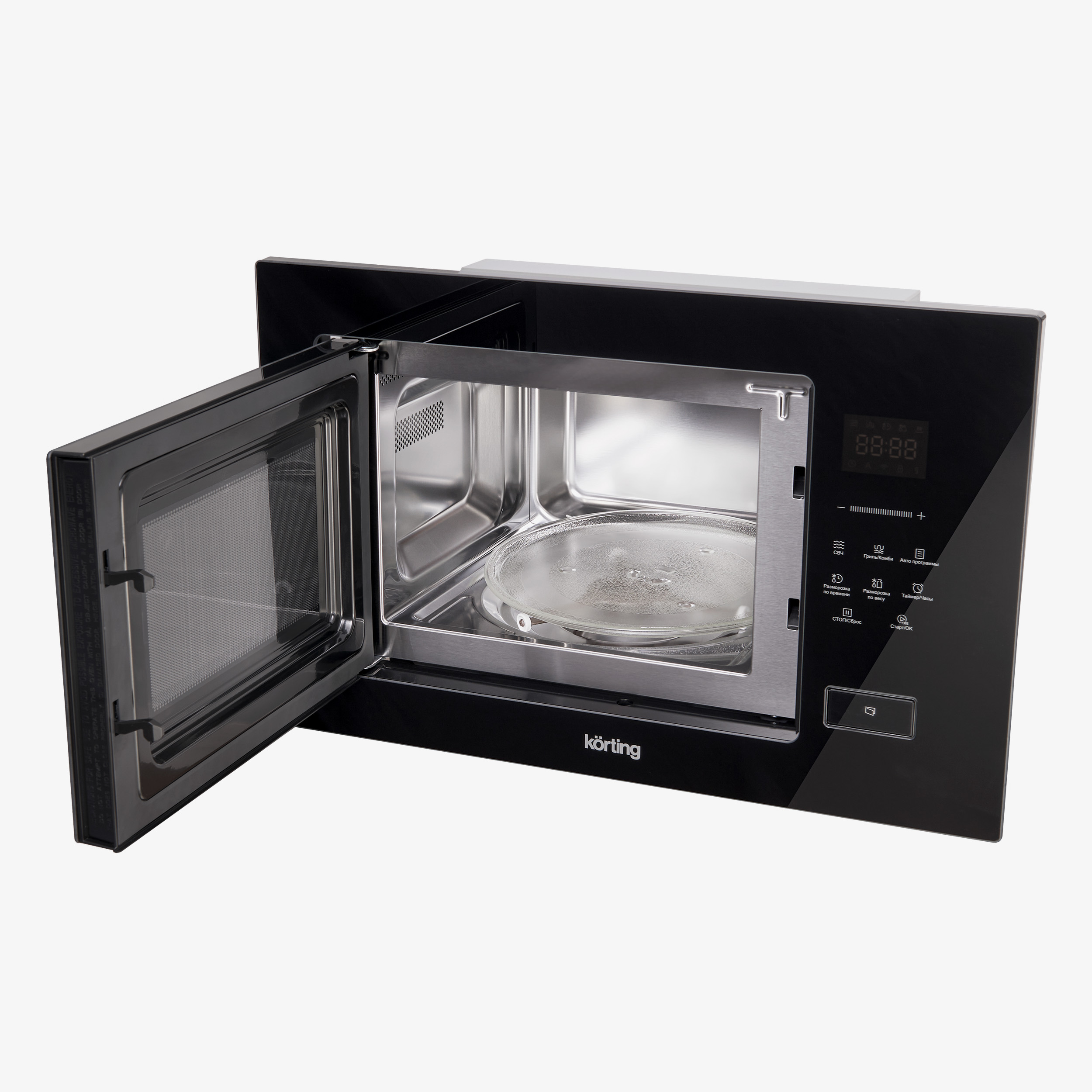Микроволновая печь KMI 928 GN — изображение 4