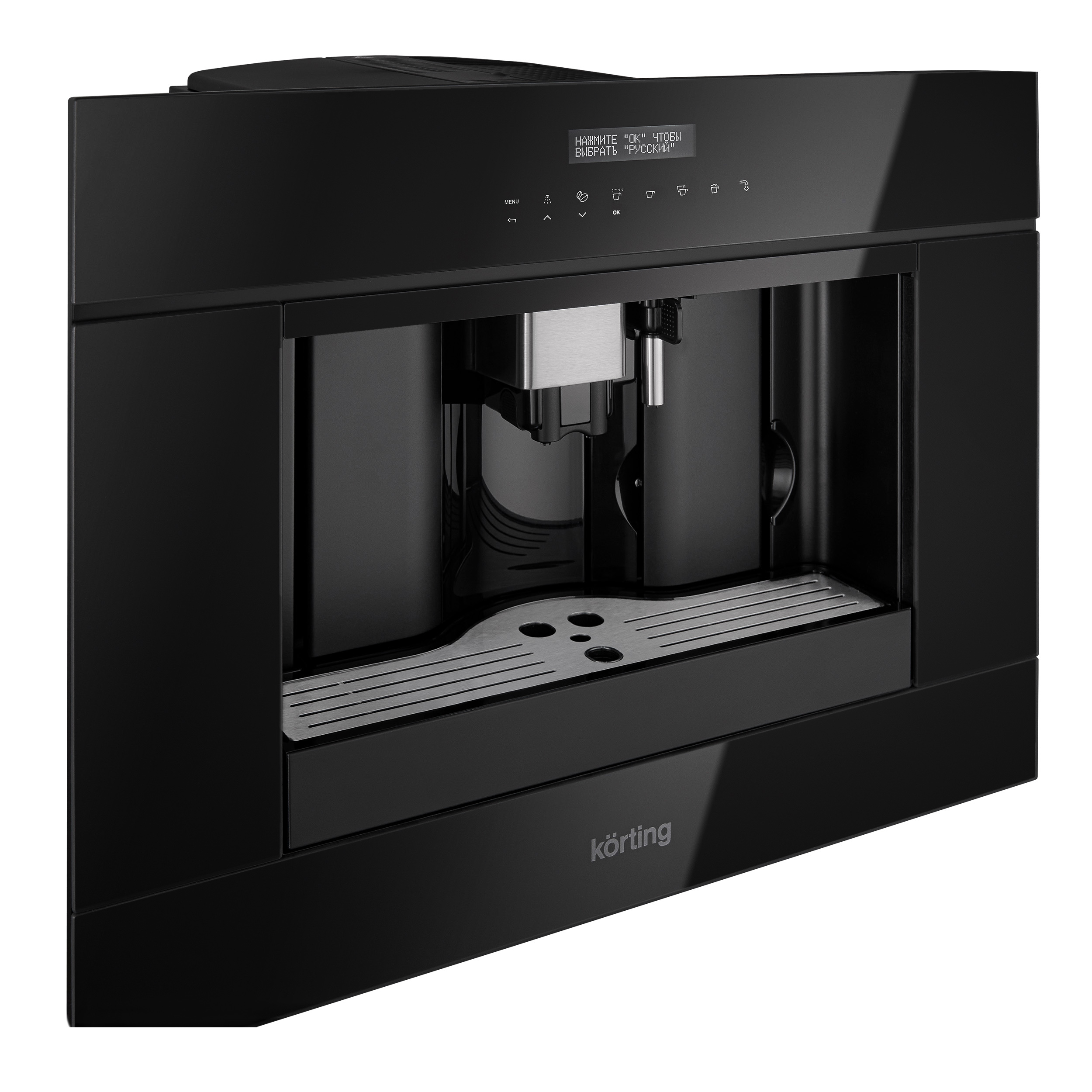 Встраиваемая кофемашина KCM 9200 BG — изображение 4