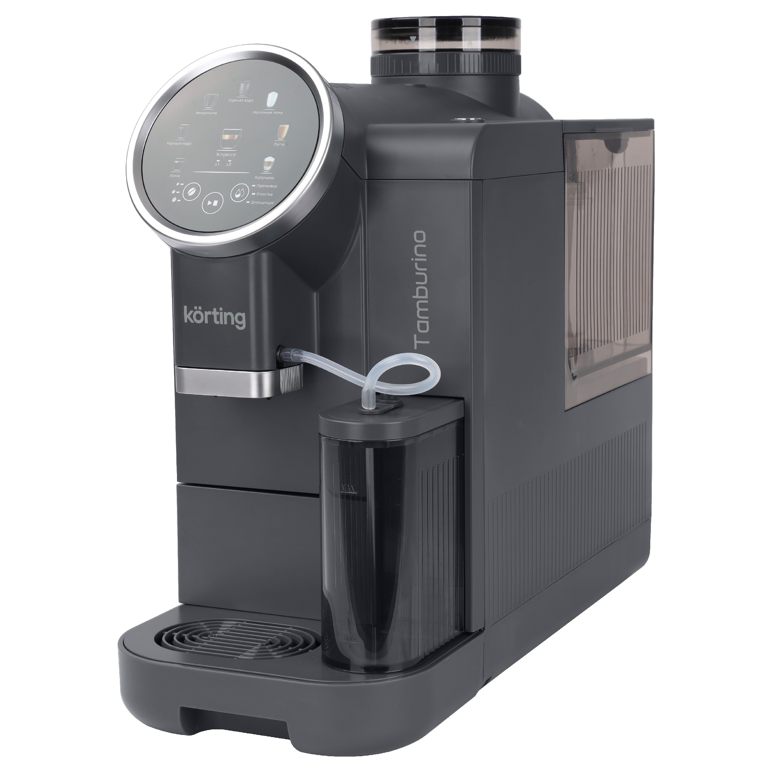 Кофемашина KACM 2028 Gr Tamburino