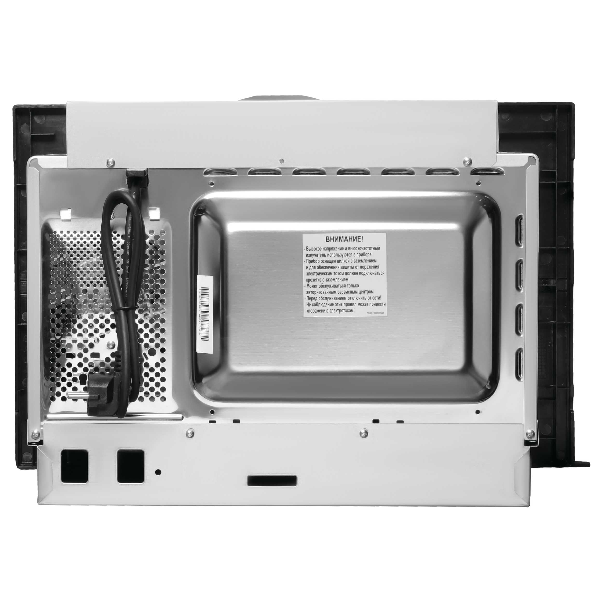Микроволновая печь KMI 720 X — изображение 8