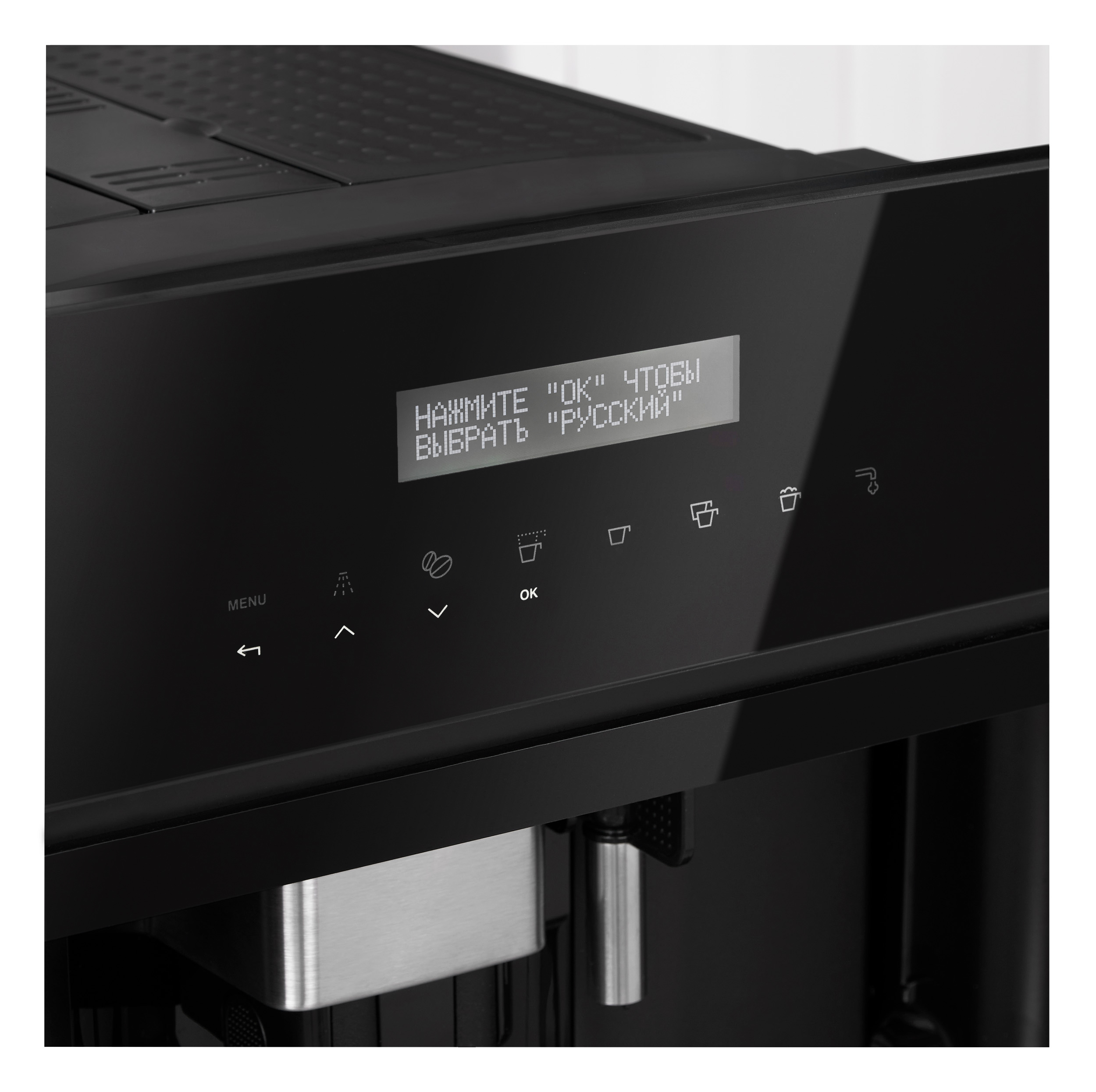 Встраиваемая кофемашина KCM 9200 BG — изображение 11