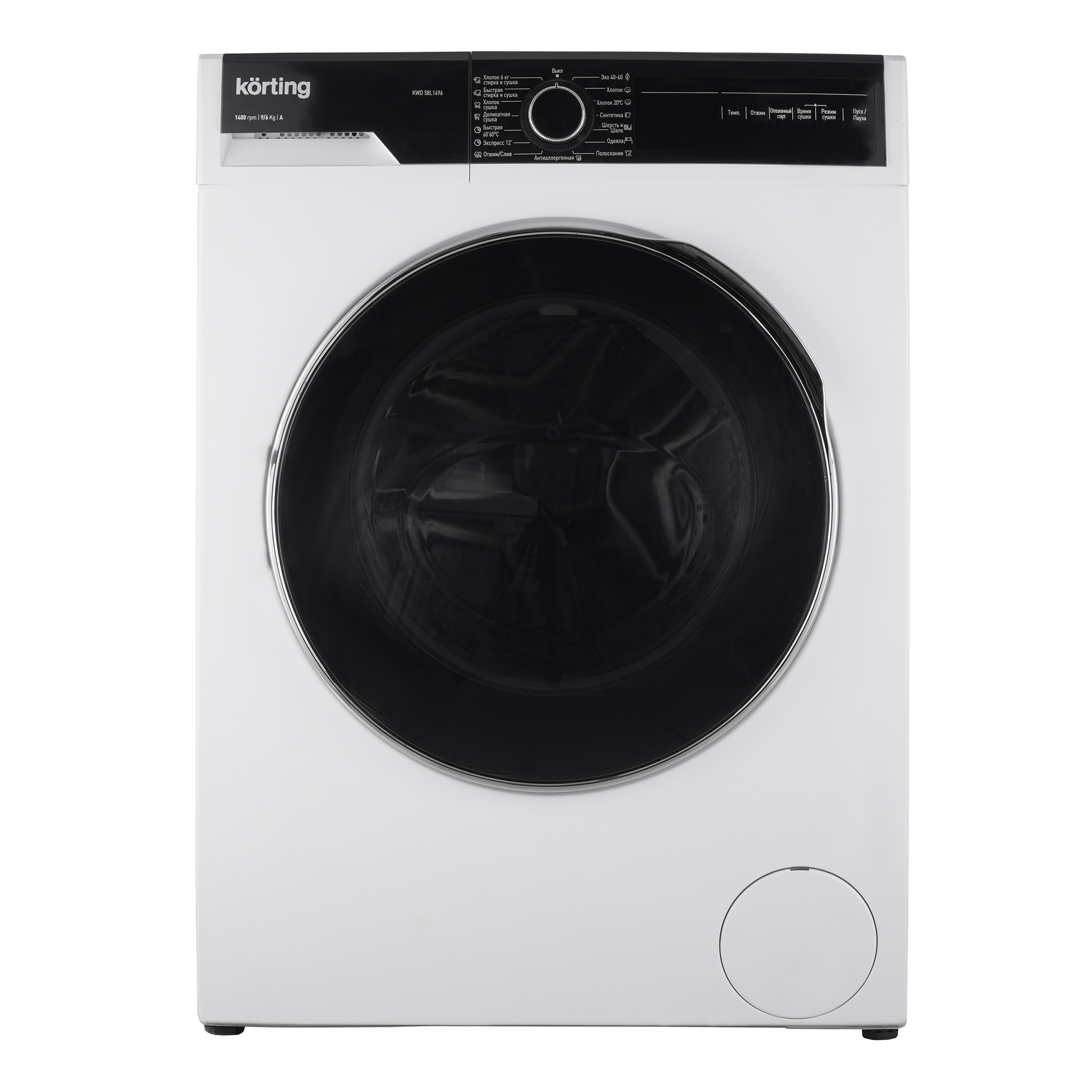 Отдельностоящая стиральная машина с сушкой KWD 58L1496
