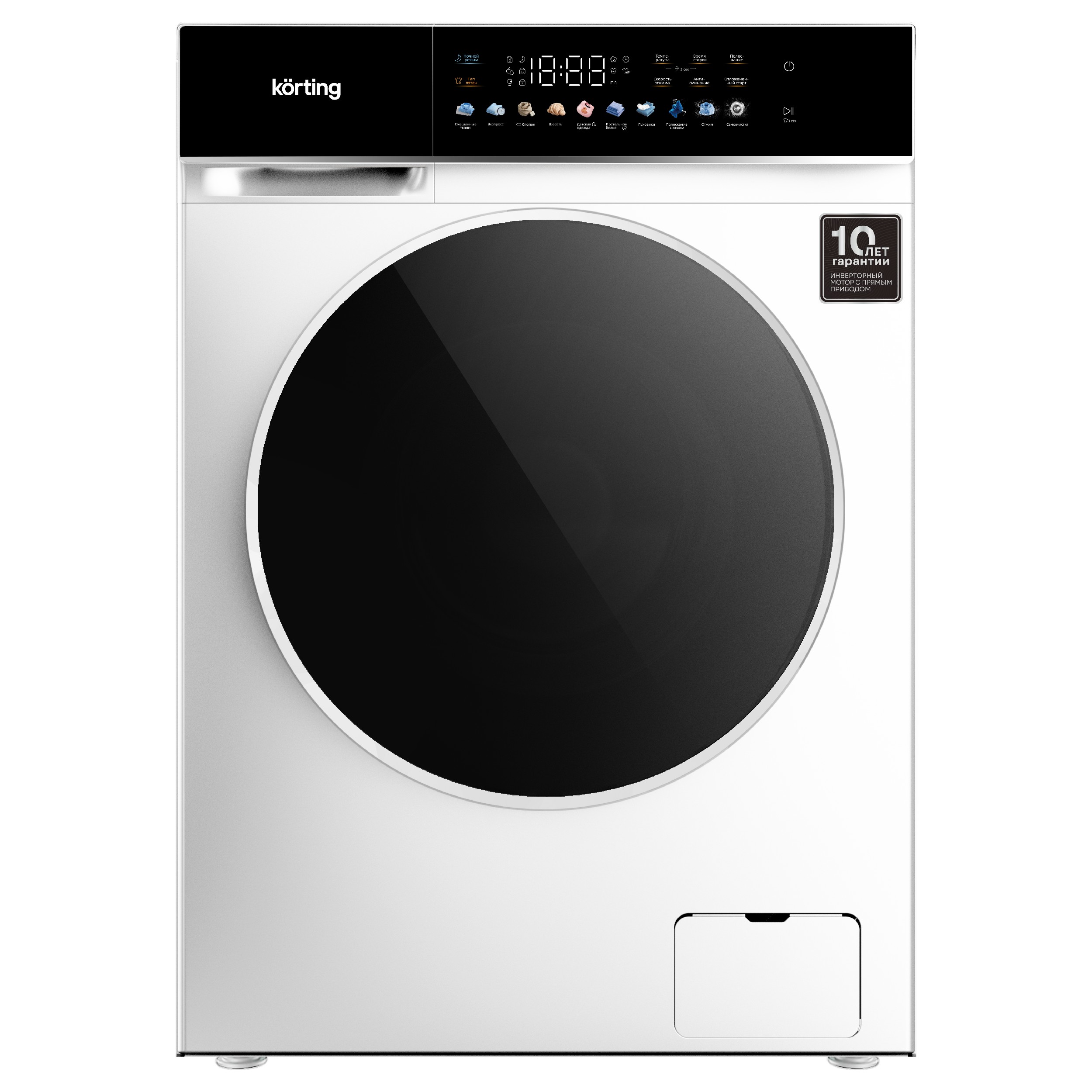 Отдельностоящая стиральная машина с паром KWM 60DS1260