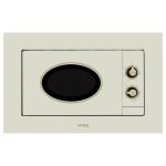 Микроволновая печь KMI 820 RB