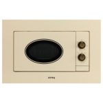 Микроволновая печь KMI 820 RB