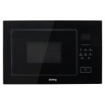 Микроволновая печь KMI 827 GB