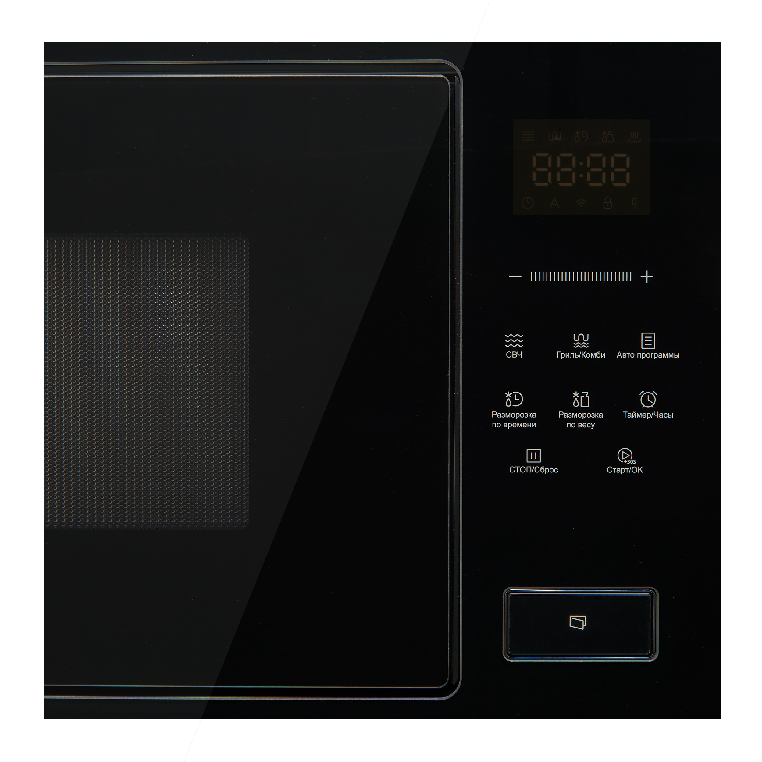 Микроволновая печь KMI 827 GN — изображение 3