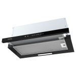 Вытяжка с выдвижным экраном KHP 6975 GW