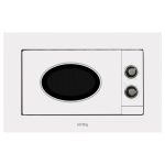 Микроволновая печь KMI 820 RB