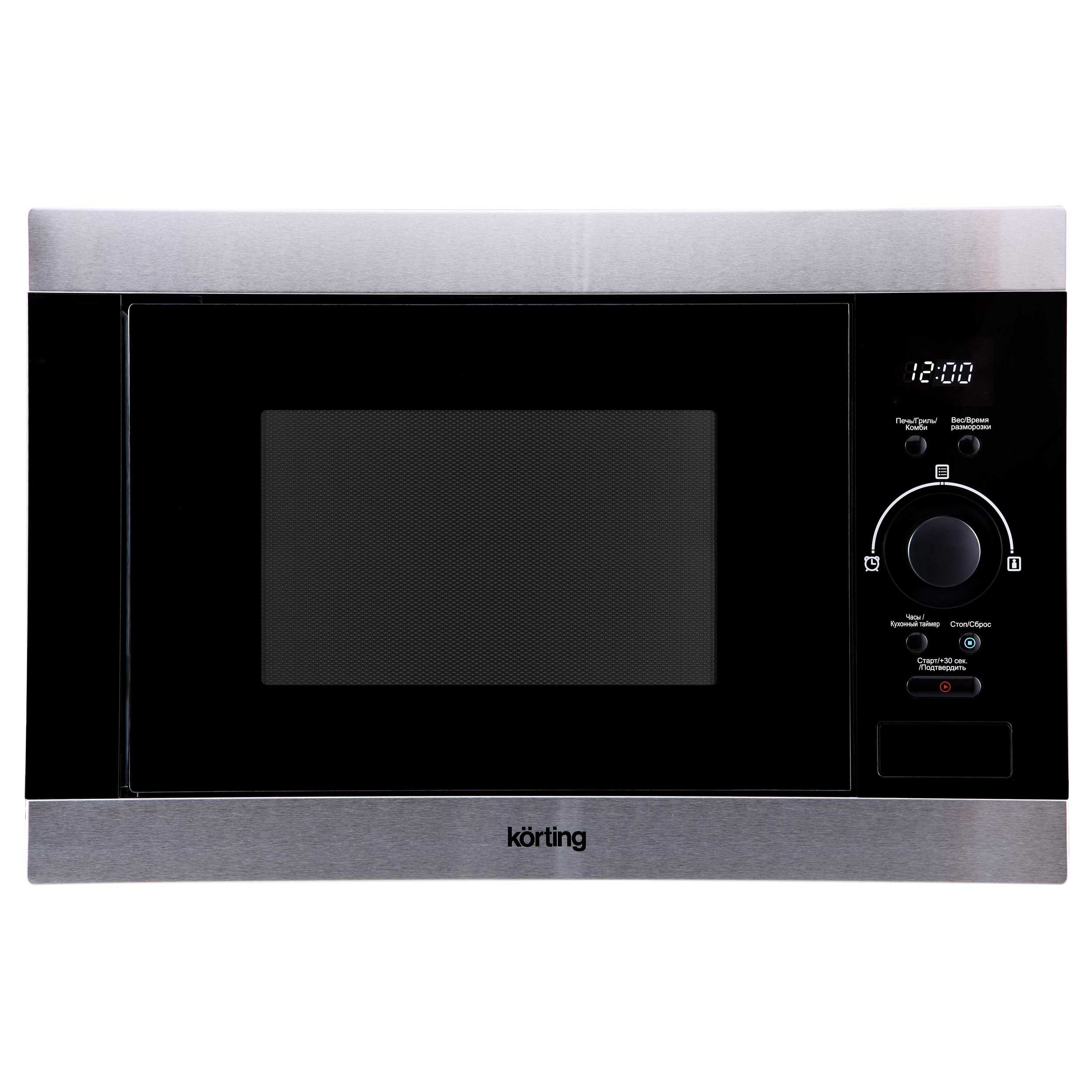 Микроволновая печь KMI 825 XN