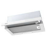 Вытяжка с выдвижным экраном KHP 6975 GW